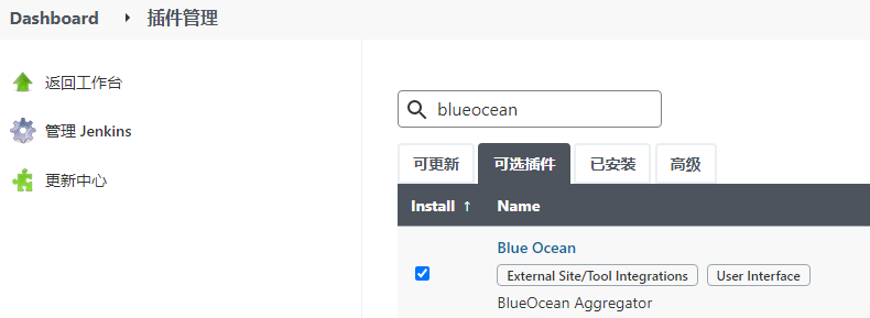1635847079397295.png image.png