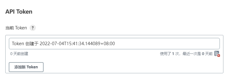 1656921283593649.png image.png